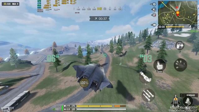 Test Call of duty mobile PC Version mode battle royale смотреть онлайн