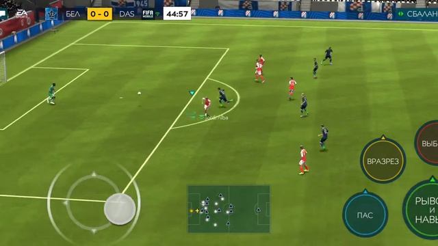 КАТАЮ В РАВНУЮ ИГРУ, НАБИВАЮ РЕЙТИНГ В FIFA MOBILE2020!!! смотреть онлайн