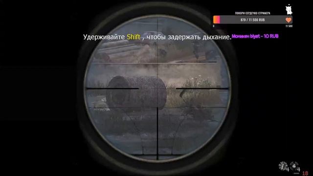 💥❗⭐Ганзалес пошел в армию⭐❗ ПОДПИСЫВАЙСЯ😉Call of Duty 4: Modern Warfare❗❗❗ смотреть онлайн