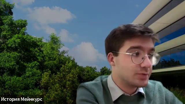 20 век Семинар 05.10 Н4 смотреть онлайн