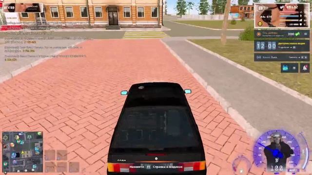 за чем за чем смотреть онлайн