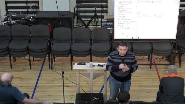 2019.01.23 - Усачев Р.В - Братское собрание смотреть онлайн