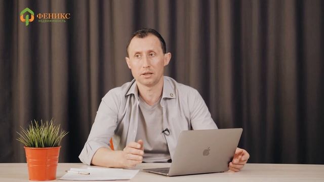 Подробное видео о проекте "On-line Rieltor" смотреть онлайн