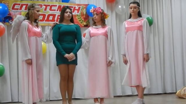 Спортсмен года 2019 смотреть онлайн