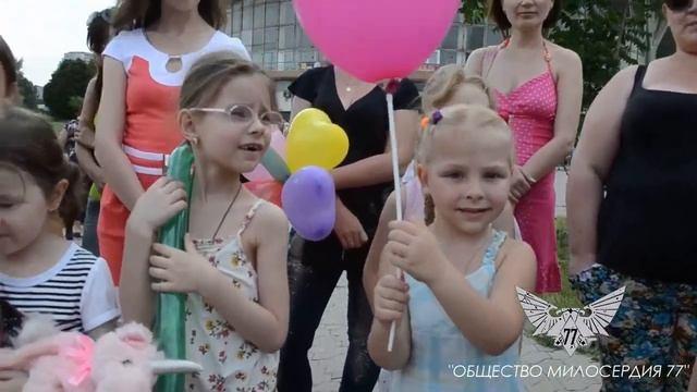 Дети Донбасса