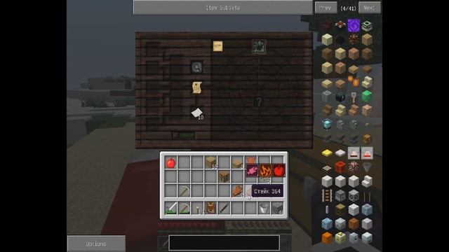 Minecraft - Thaumcraft - 006 - Порох смотреть онлайн