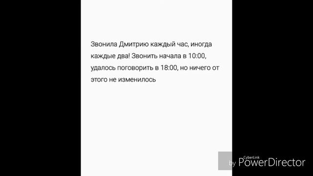 AEWPE-GROUP SP. Z O.O. ОТЗЫВ