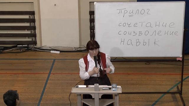 2017.02.15 - семинар - Борьба со страстями смотреть онлайн