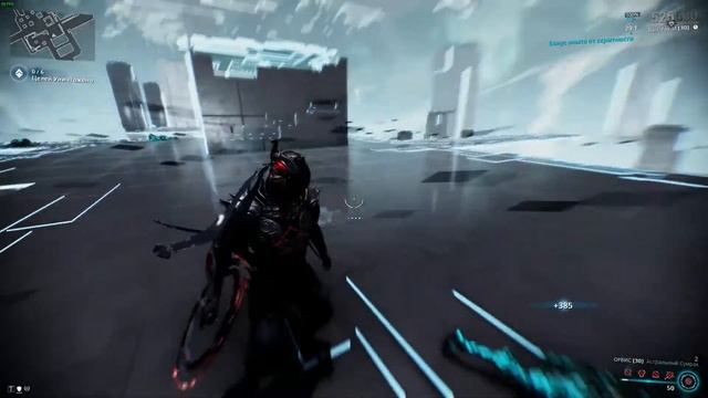WARFRAME Простой способ получить 19 ранг смотреть онлайн