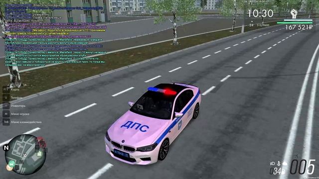 2 смотреть онлайн