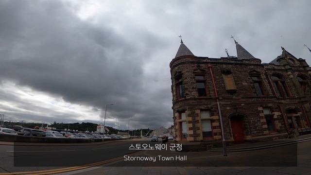 Cycling the Hebridean Way, Isle of Skye, Harry Potter Train, Port William and Oban смотреть онлайн