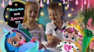 ВТОРАЯ РАСПАКОВКА 🔥СКОРЕЕ ВКЛЮЧАЙ 🔻