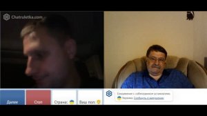 рабочие моменты: киевский русец с товарищами