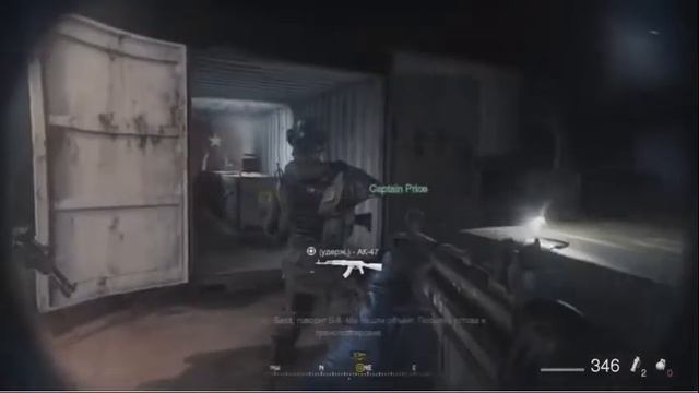 ИСТОРИЯ  ПРАЙСА CALL OF DUTY MW4 И ДРУГИЕ