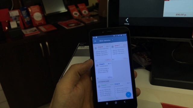 Обслуживание гостя в кафе за столиком с iikoWaiter с начислением баллов Premium Bonus при 2 ФР смотреть онлайн