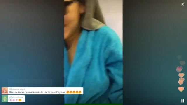 Коробейникова в 3D очках поет в расческу / Перископ Коробейниковой 2016 на TopPeriscope.Ru смотреть онлайн