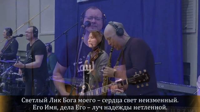 19.03.2021 - Служение поклонения и молитвы смотреть онлайн