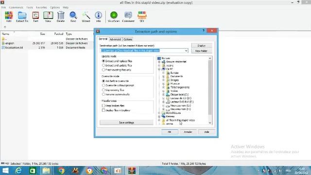 حل مشكلة Modern Warfare 2 Error Could Not Find Zone Code_pre_gfx.ff
