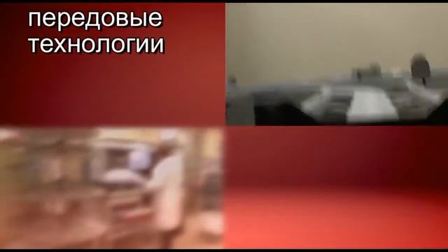 Французские линзы BBGR