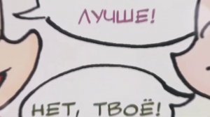 13 карт клип💕моя королева💕-ромео(сделано в студии феникс)