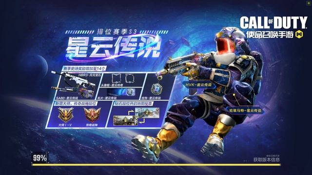 *FREE* EPIC RAZORBACK SOUL CHAIN GAMEPLAY! CALL OF DUTY MOBILE CHINESE VERSION смотреть онлайн
