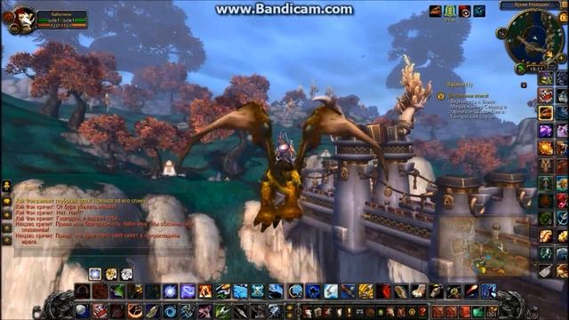 Ониксовый облачный змей смотреть онлайн