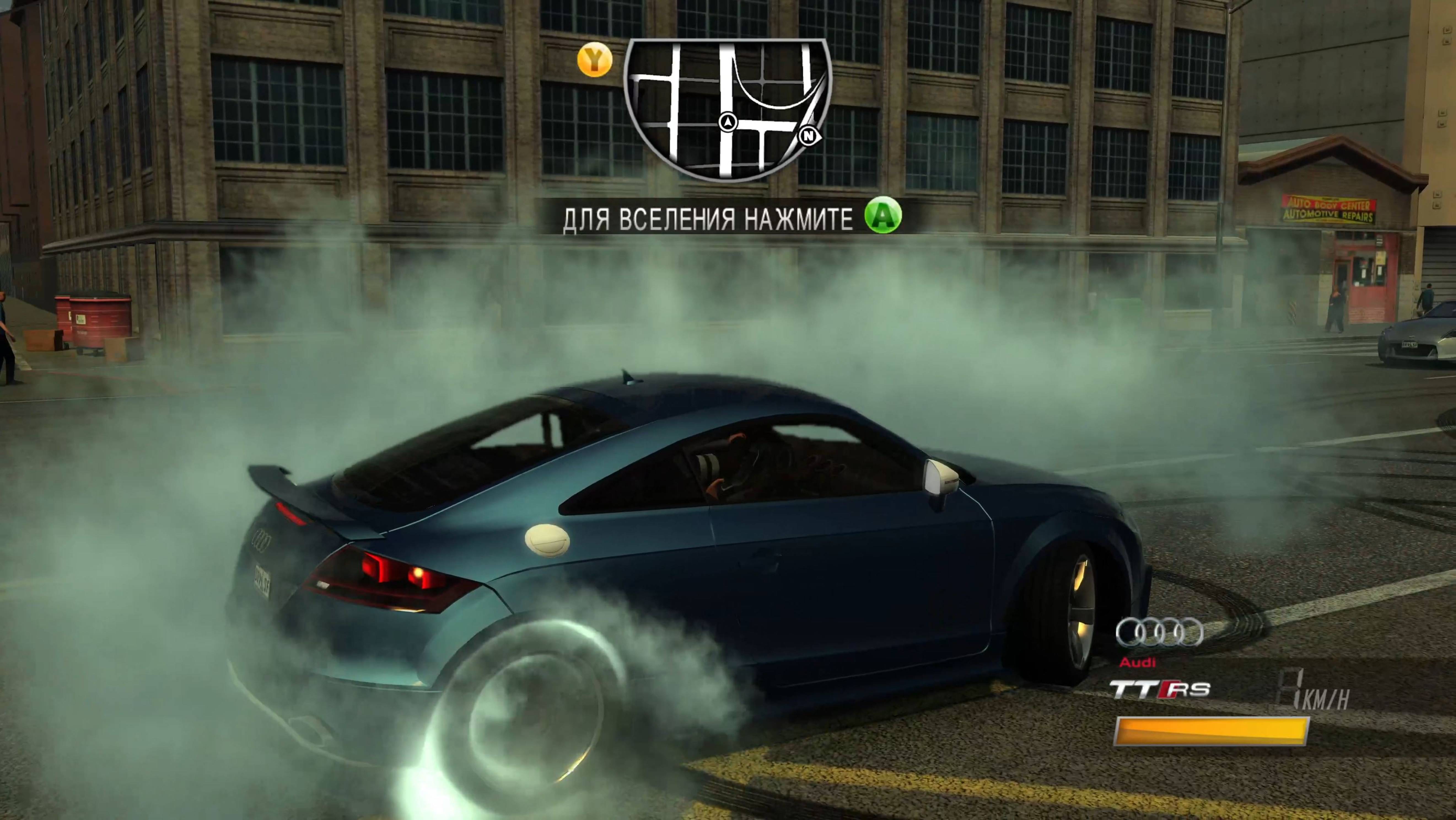 Driver - San Francisco (PC) 2011