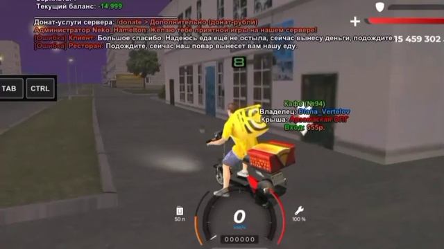 как заработать 1 КК за несколько минут в Black Bonus