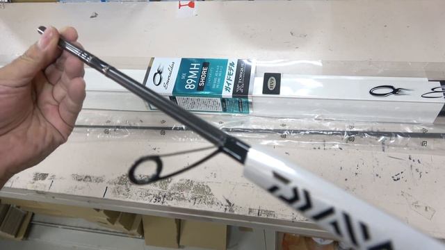 DAIWA Emeraldas MX 89MH EGING MODEL