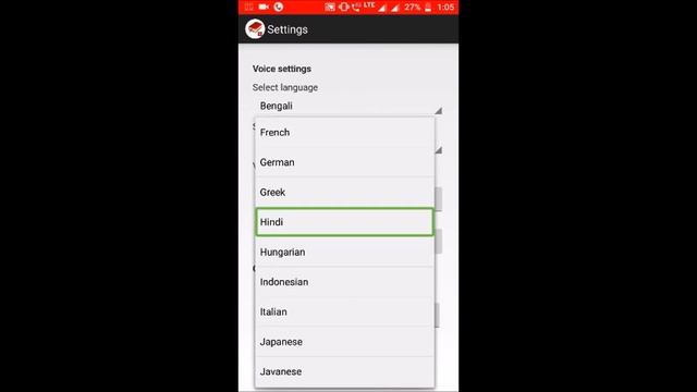 How to use Gutenback application which is developed for the blind people with TalkBack in Hindi смотреть онлайн