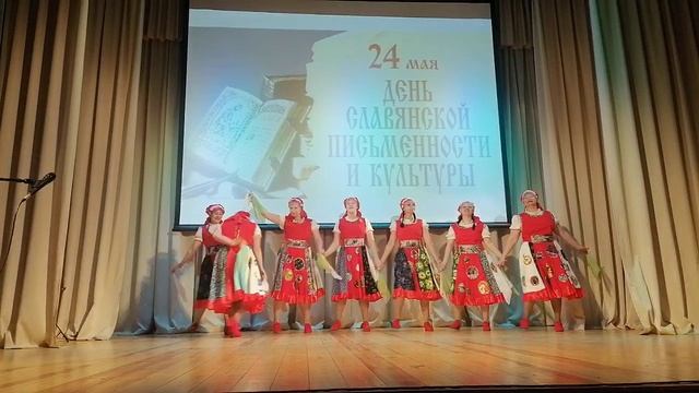 Русский народный танец смотреть онлайн