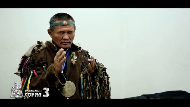 "Улаачдын Сорил-3" нэвтрүүлгийн 17-р дугаар смотреть онлайн