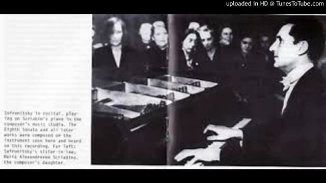 Vladimir Sofronitzky plays Schubert Sonata D784 - 1. Allegro giusto смотреть онлайн