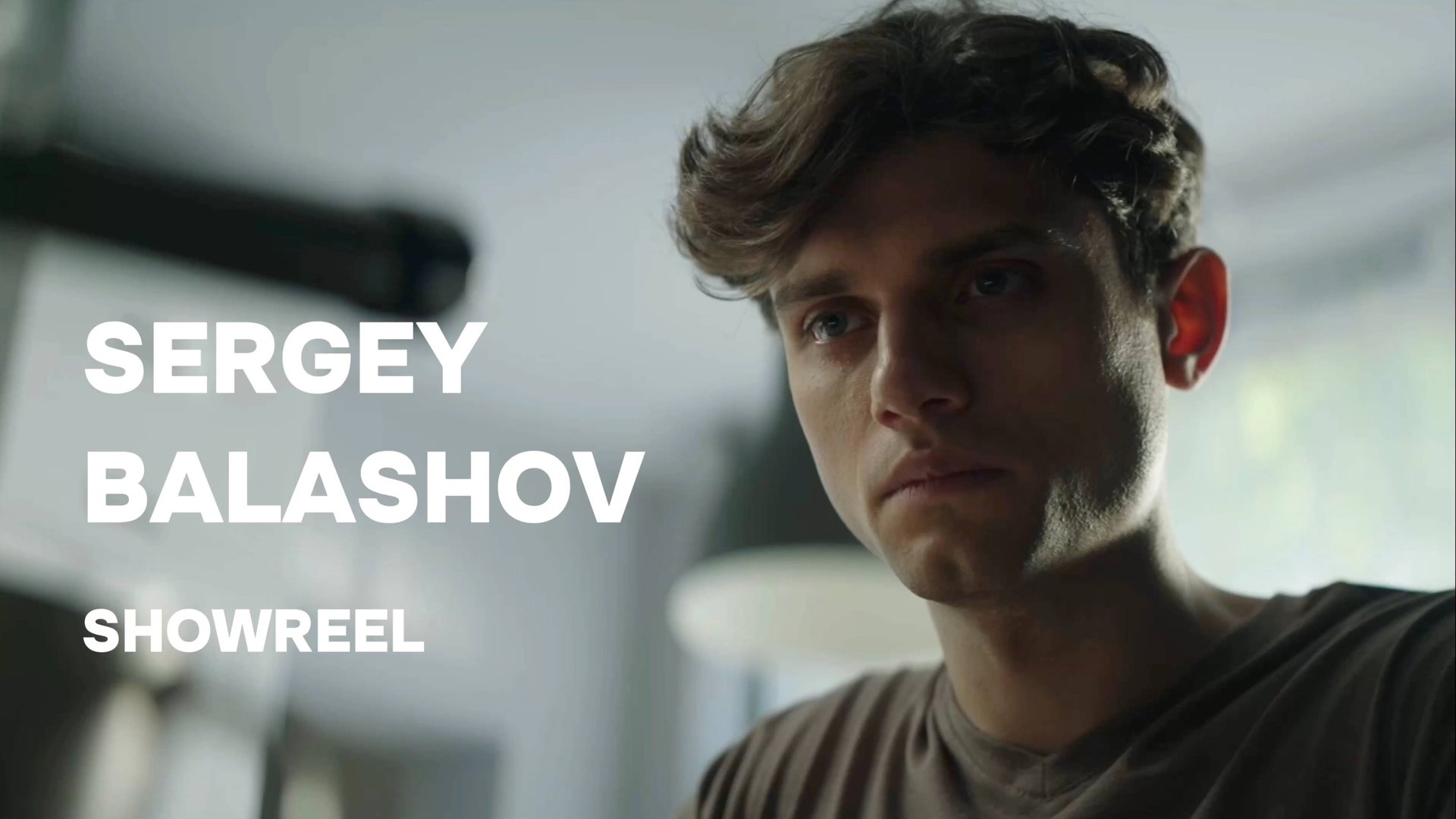 Актёр Сергей Балашов, шоурил смотреть онлайн