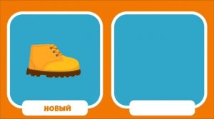 Сравнения для детей - учимся и растем