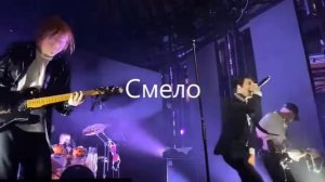 [FREE] Пошлая Молли, Кис Кис "Смело" Pop Punk, Synth Punk, Punk Rock Type Beat