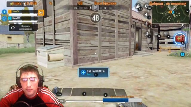 Первое знакомство с игрой Call of Duty Mobile играем с подписчиками смотреть онлайн