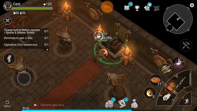 Каким Был Frostborn Клип смотреть онлайн