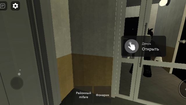 Roblox. Пассажирский лифт МЛМ смотреть онлайн
