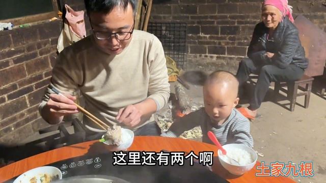 九根一个人开车夜晚才到小丽家，岳母和姑姑还一起等候，太温馨了 смотреть онлайн