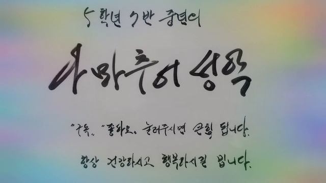 가고파 смотреть онлайн