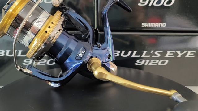 Shimano Bull 's Eye смотреть онлайн