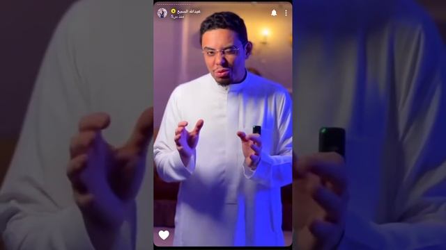 #ميزة #عدسة تكبير الاحرف مع #التقني عبد الله السبع #ابل #iphone15 #ايفون15 смотреть онлайн