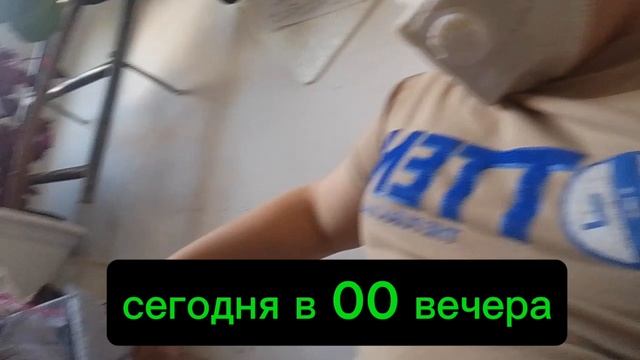 битва за автомат.