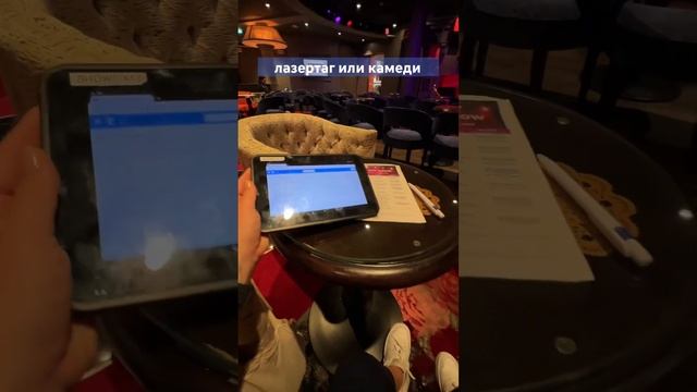 Работа фигуристки на корабле- это не только на коньках кататься #жизньнакорабле #crewlife смотреть онлайн