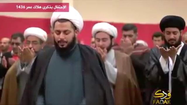 YADDA YAN SHI'A SUKE SALLAH KO TAYI KAMA DA TA SAURAN MUSULMI ? смотреть онлайн