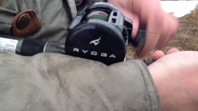 Daiwa Ryoga Shrapnel