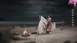 Дождь вечного процветания 1 сезон 22 серия