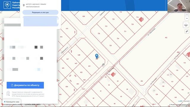 Светящиеся звезды