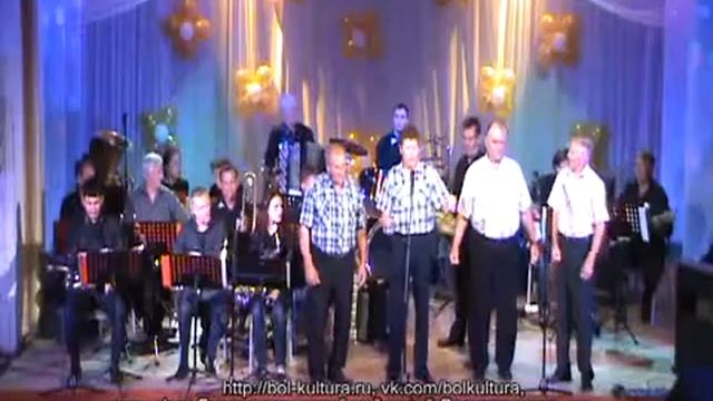 На главной сцене – оркестр! смотреть онлайн